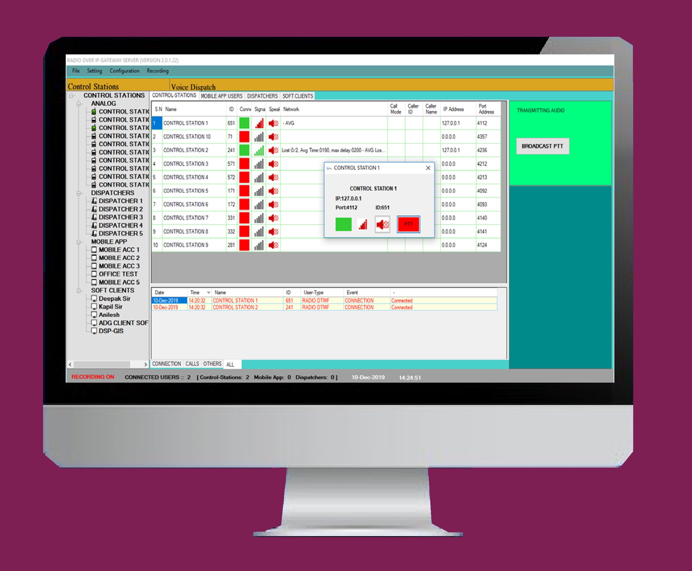ROIP Server Advance